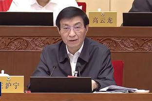 开云注册中心官网登录入口截图0